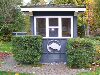 EaglemontOffice/GuardShack.jpg